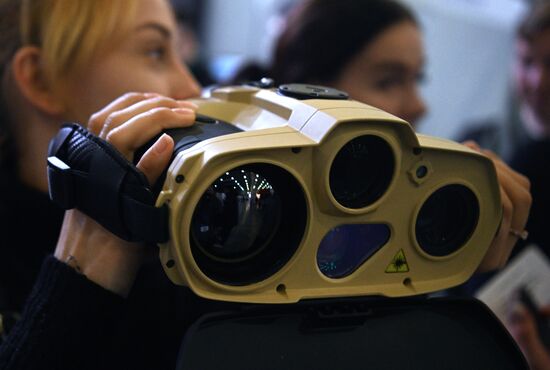 Russia State Security Means Exhibition