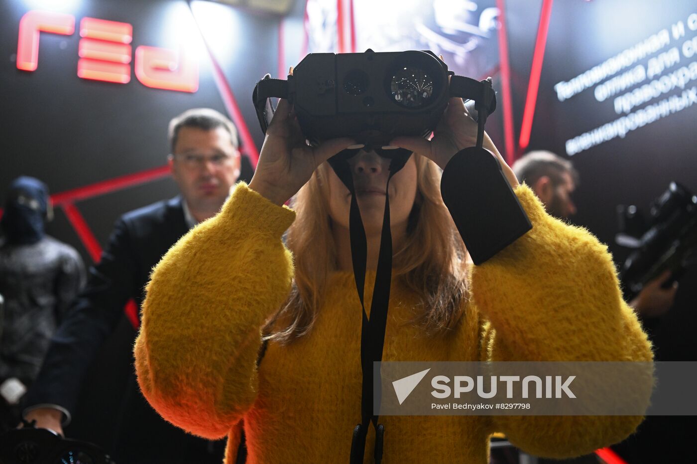Russia State Security Means Exhibition
