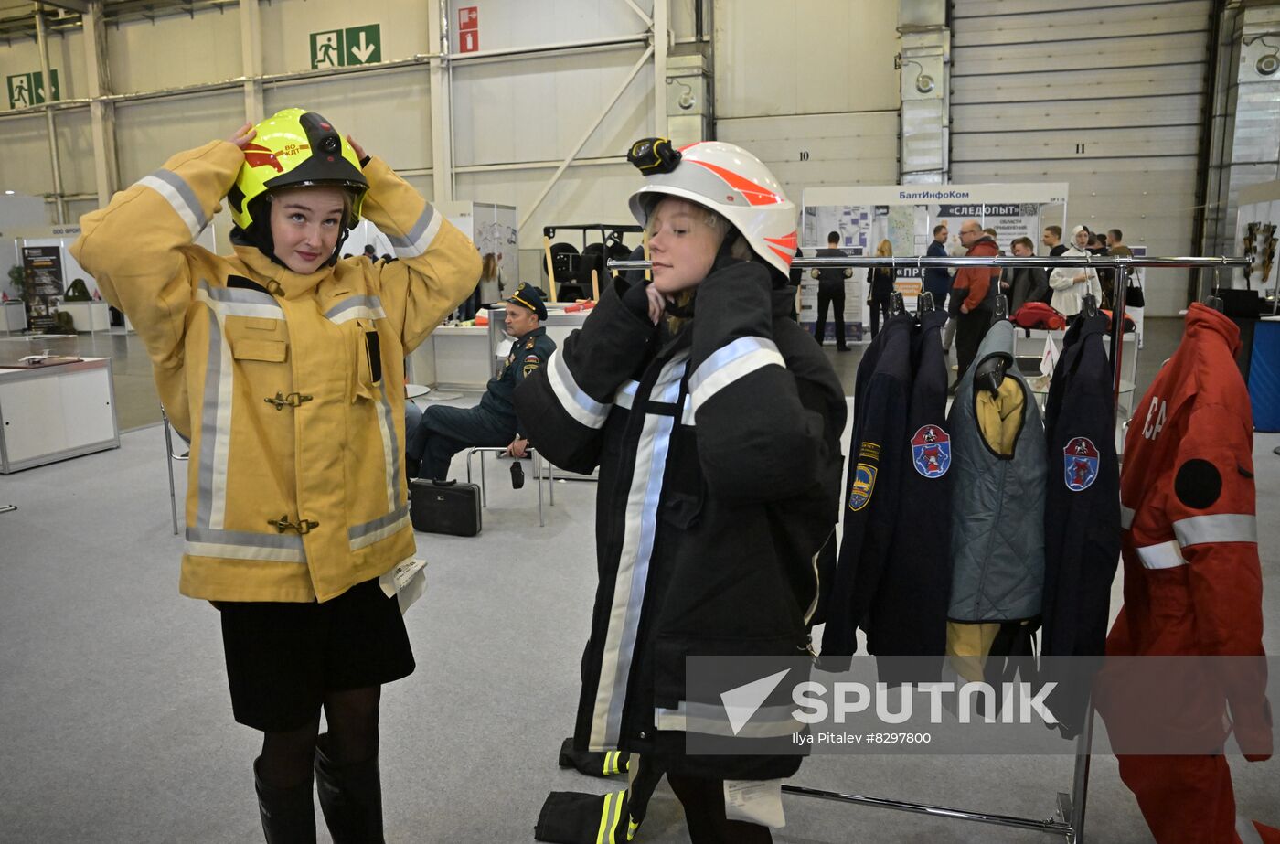 Russia State Security Means Exhibition