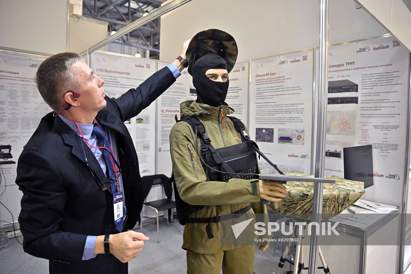 Russia State Security Means Exhibition