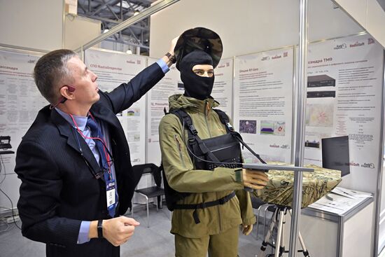 Russia State Security Means Exhibition