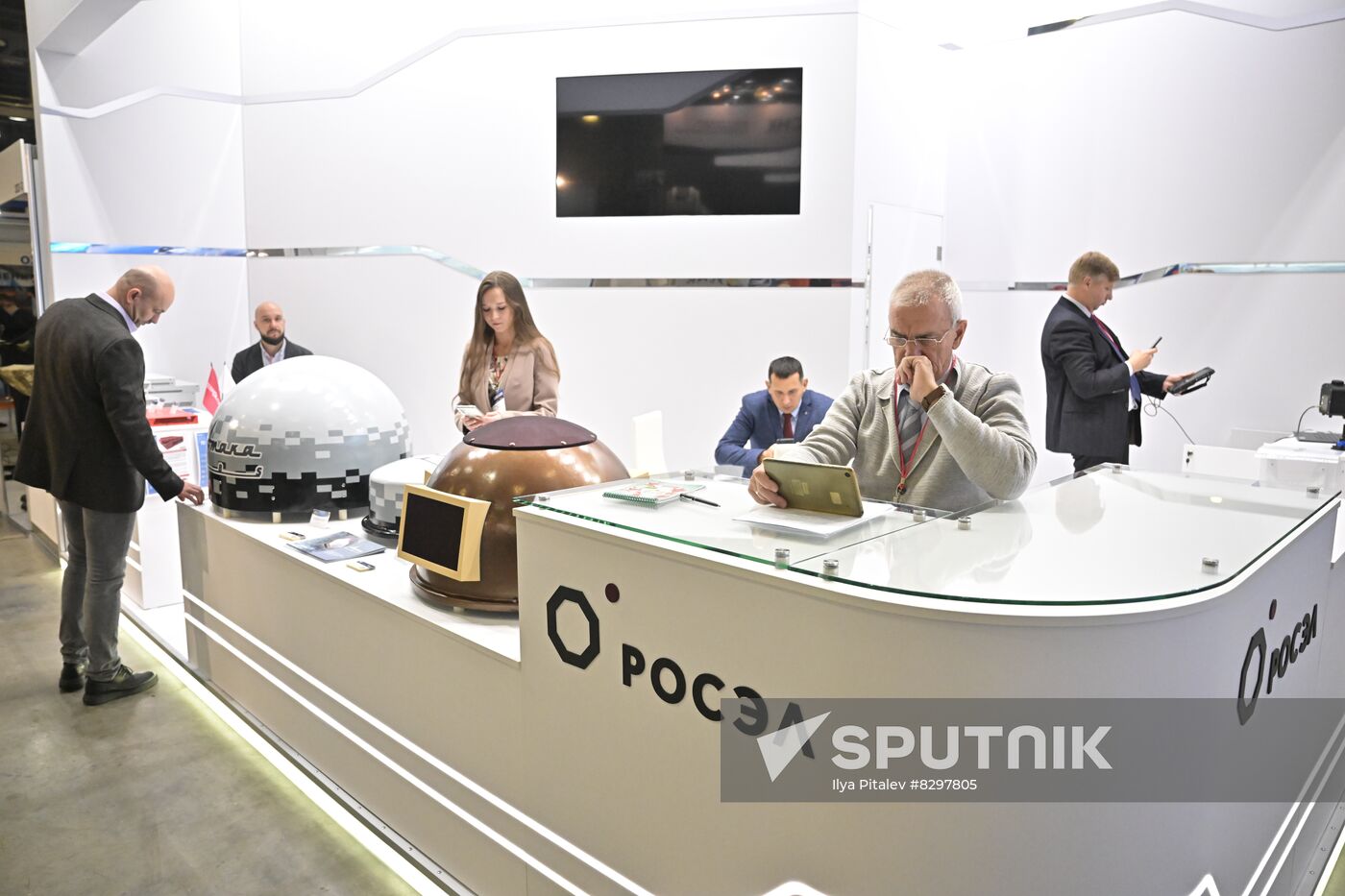 Russia State Security Means Exhibition