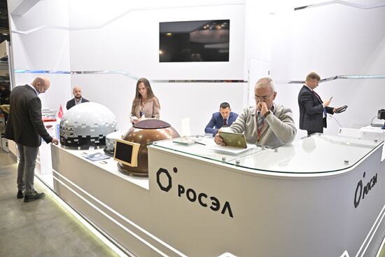 Russia State Security Means Exhibition