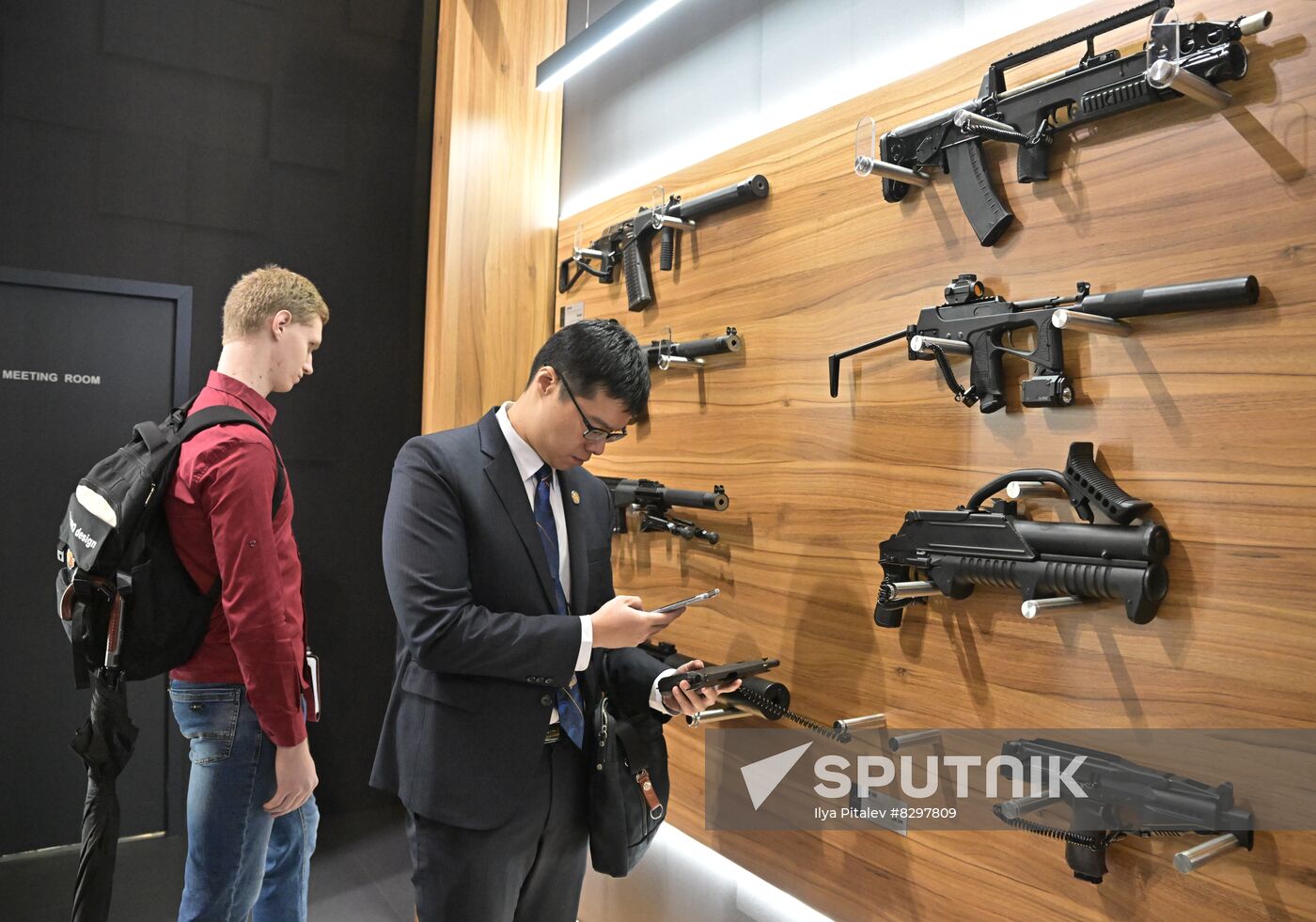 Russia State Security Means Exhibition