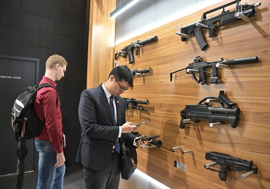 Russia State Security Means Exhibition