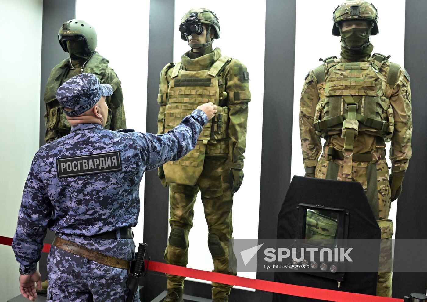 Russia State Security Means Exhibition
