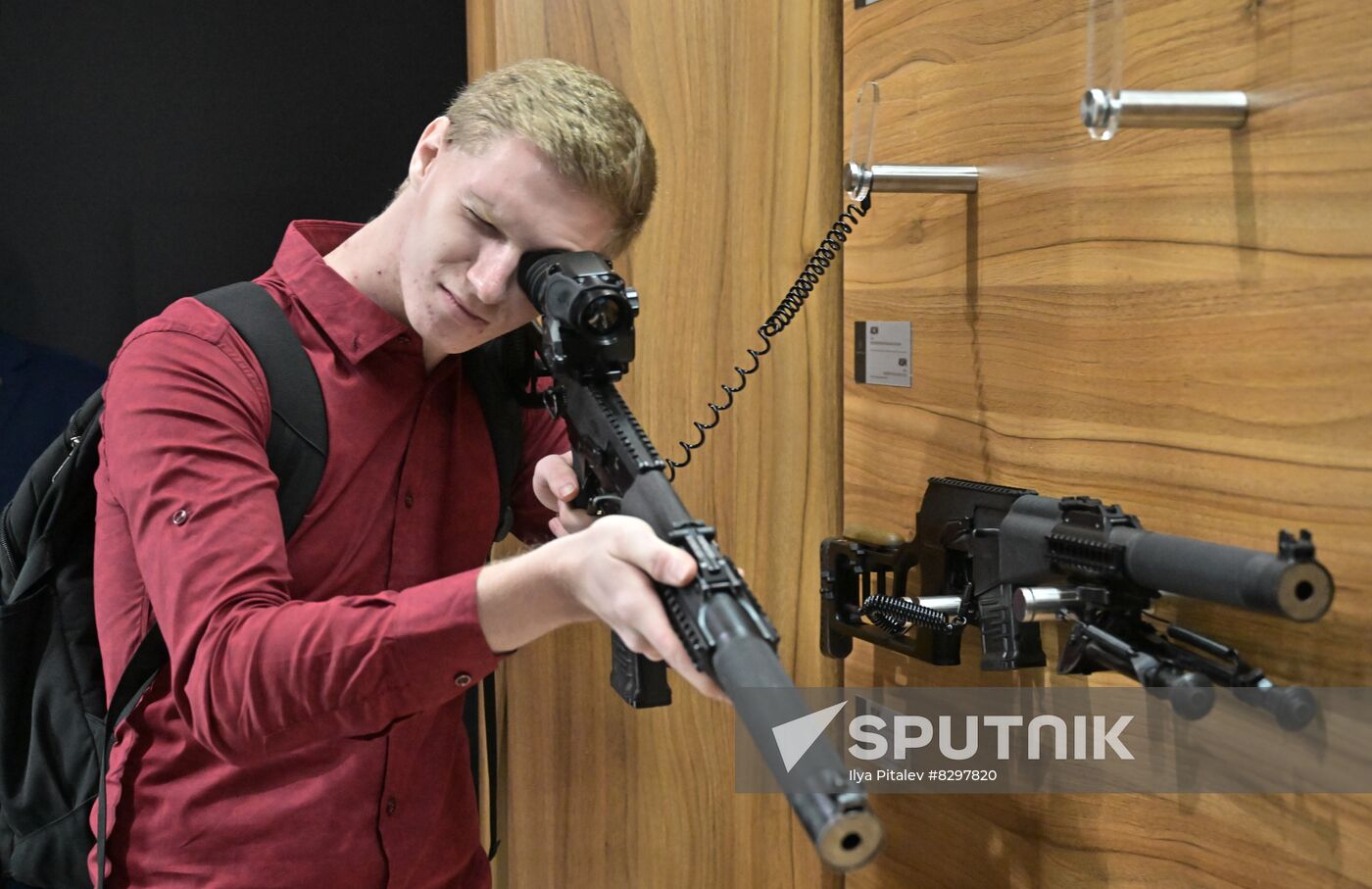Russia State Security Means Exhibition
