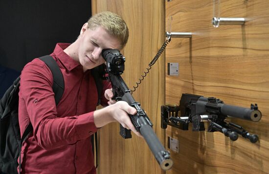 Russia State Security Means Exhibition