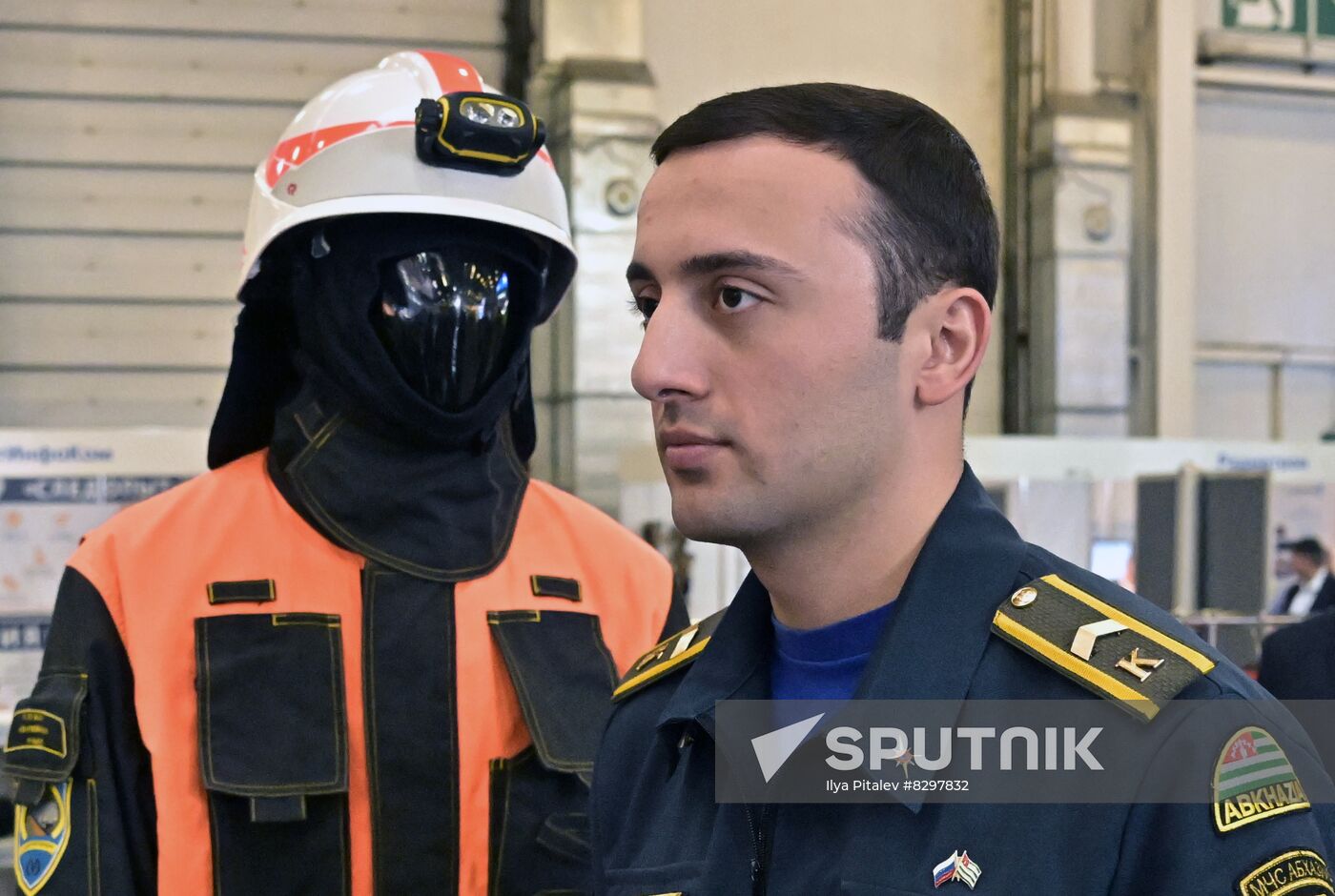 Russia State Security Means Exhibition