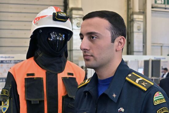 Russia State Security Means Exhibition