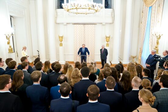 Russia Lavrov University Graduates