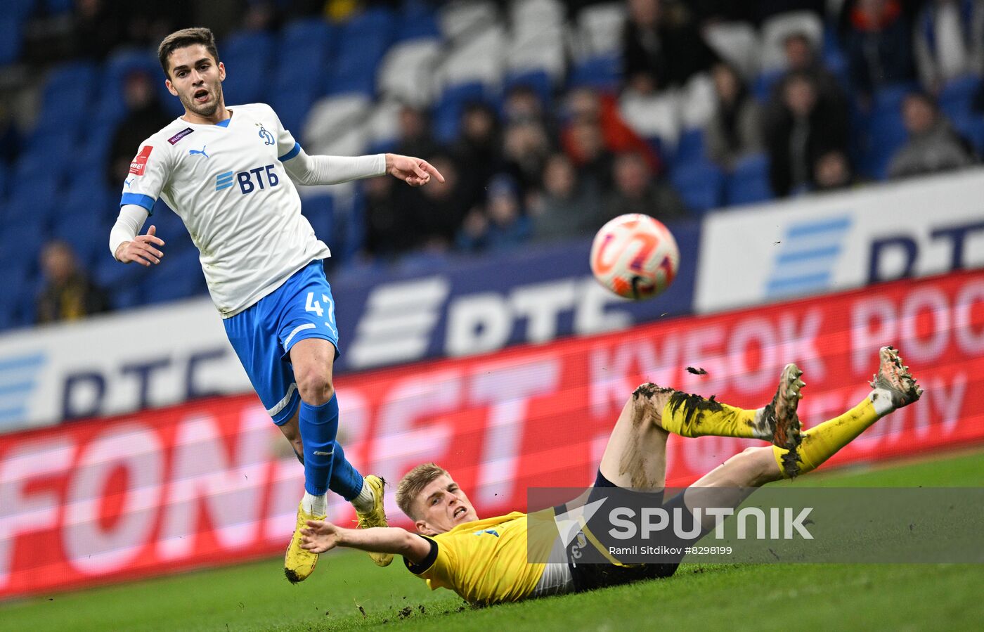 Russia Soccer Cup Dynamo - Rostov