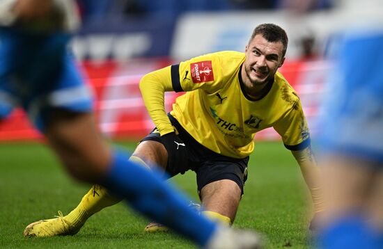 Russia Soccer Cup Dynamo - Rostov