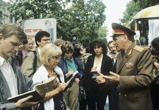 Journalists of testing grounds