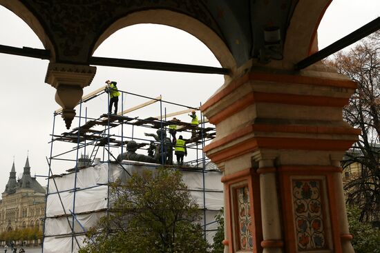 Russia Monument Restoration