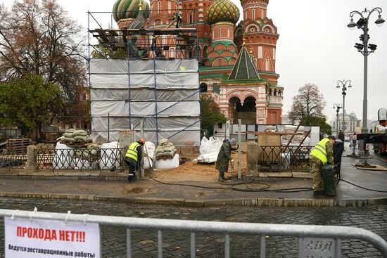 Russia Monument Restoration