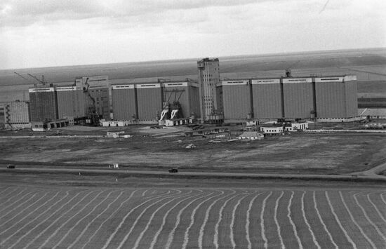 Dzharkul Grain Elevator