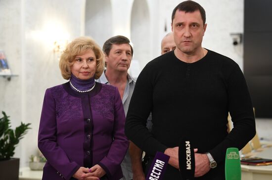 Russia Ukraine Military Operation Prisoners Exchange