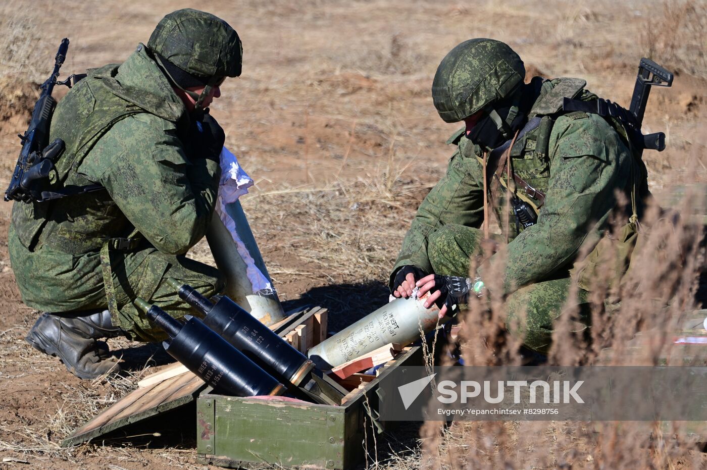 Russia Partial Mobilisation Training