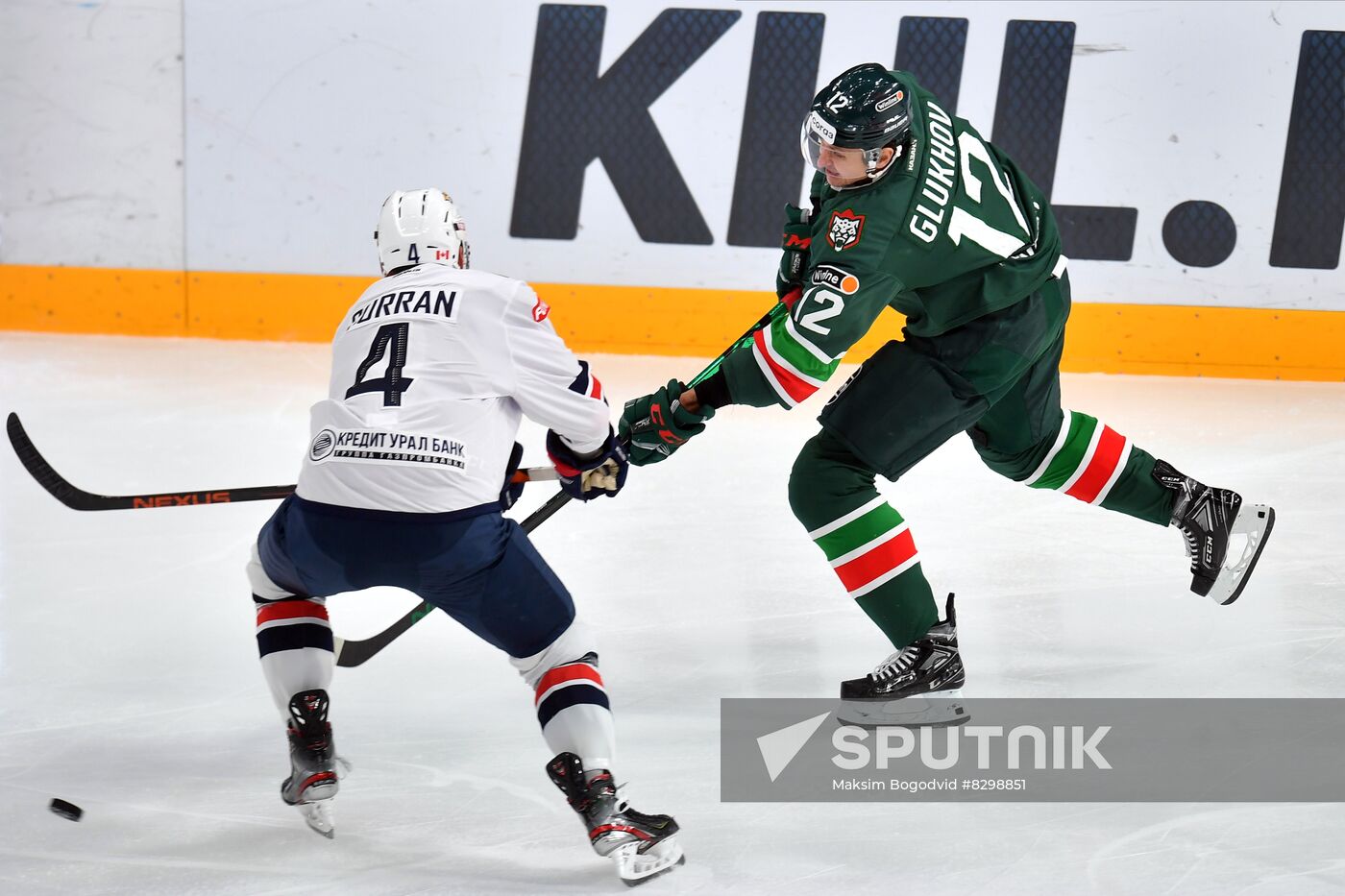 Russia Ice Hockey Kontinental League Ak Bars - Metallurg