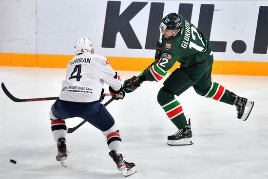 Russia Ice Hockey Kontinental League Ak Bars - Metallurg