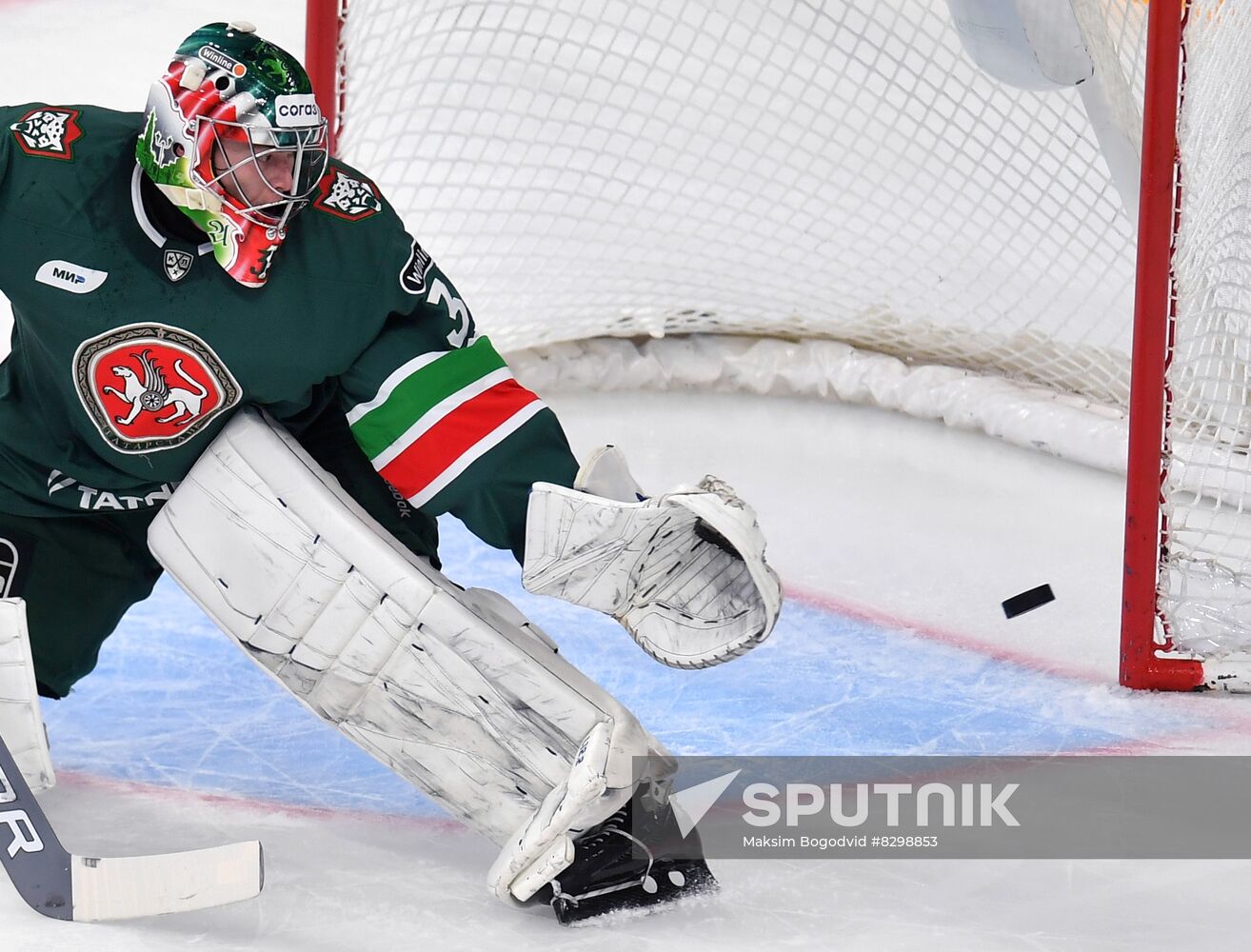 Russia Ice Hockey Kontinental League Ak Bars - Metallurg