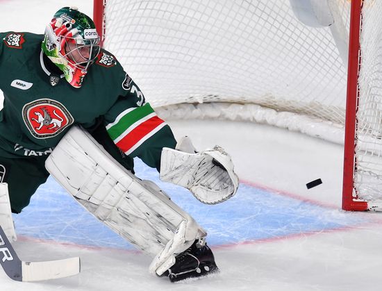 Russia Ice Hockey Kontinental League Ak Bars - Metallurg