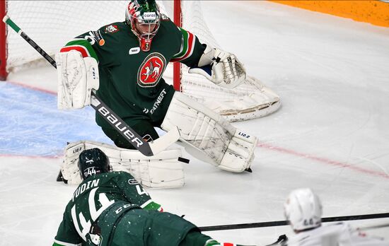 Russia Ice Hockey Kontinental League Ak Bars - Metallurg