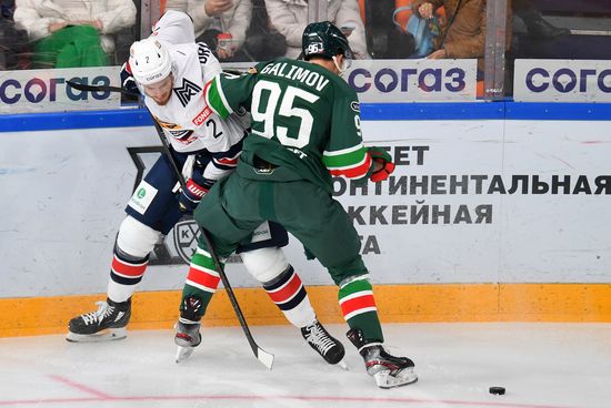 Russia Ice Hockey Kontinental League Ak Bars - Metallurg