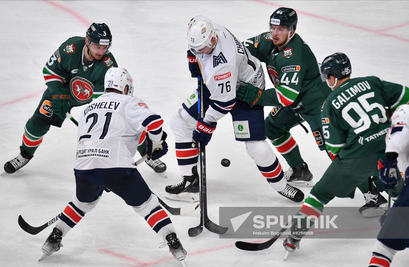 Russia Ice Hockey Kontinental League Ak Bars - Metallurg