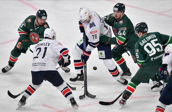 Russia Ice Hockey Kontinental League Ak Bars - Metallurg