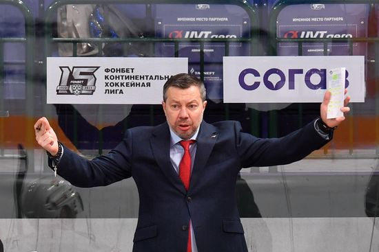 Russia Ice Hockey Kontinental League Ak Bars - Metallurg