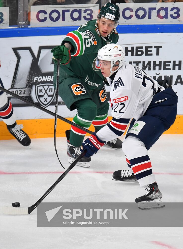 Russia Ice Hockey Kontinental League Ak Bars - Metallurg