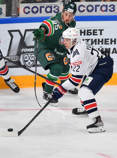 Russia Ice Hockey Kontinental League Ak Bars - Metallurg
