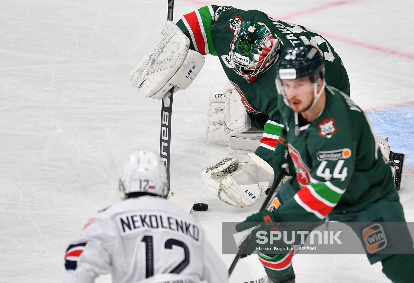 Russia Ice Hockey Kontinental League Ak Bars - Metallurg