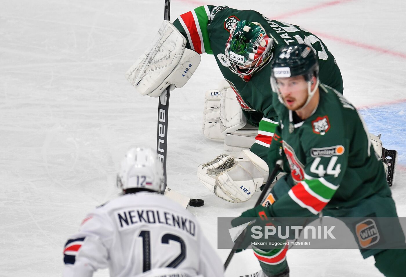 Russia Ice Hockey Kontinental League Ak Bars - Metallurg