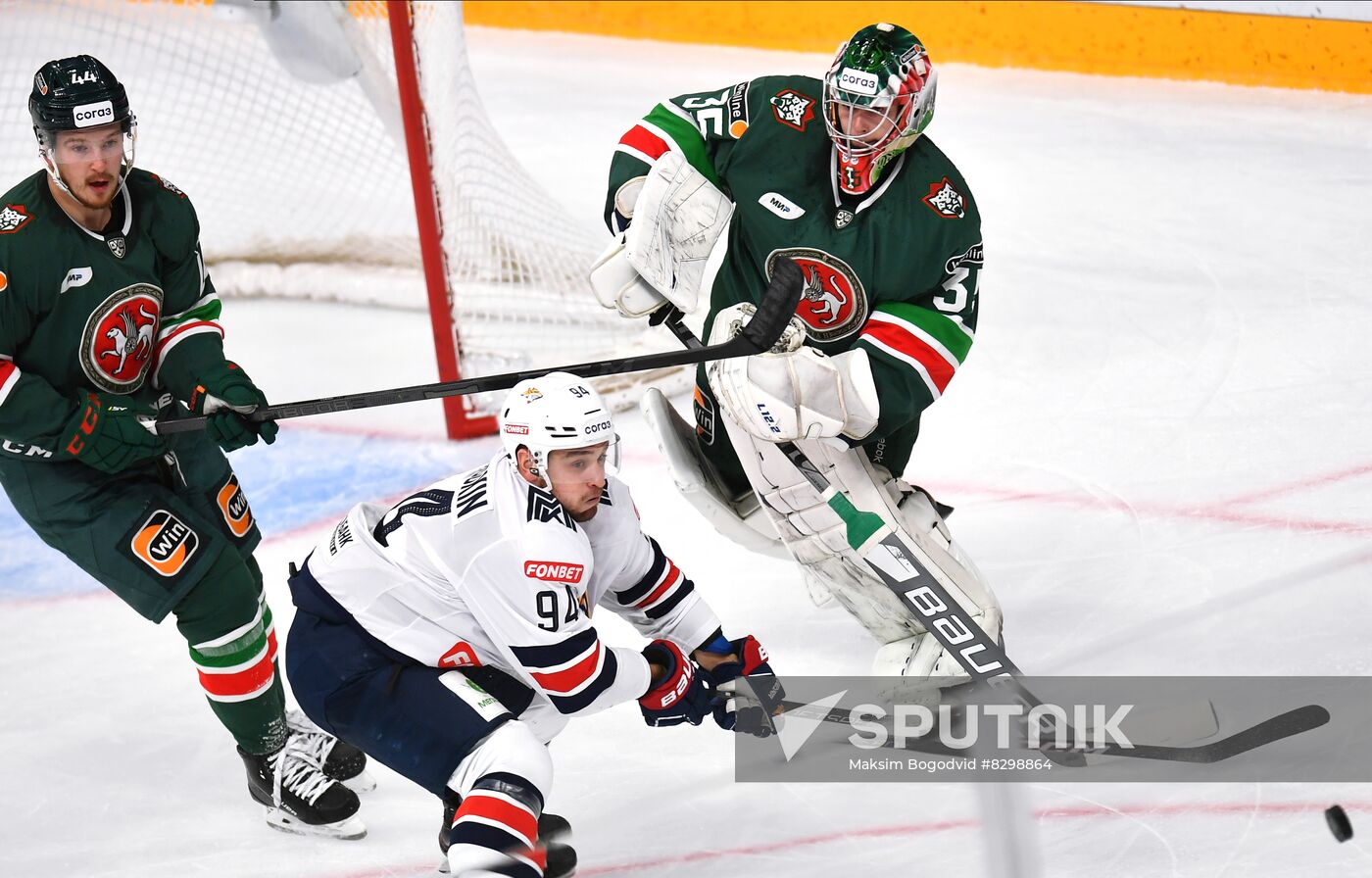 Russia Ice Hockey Kontinental League Ak Bars - Metallurg