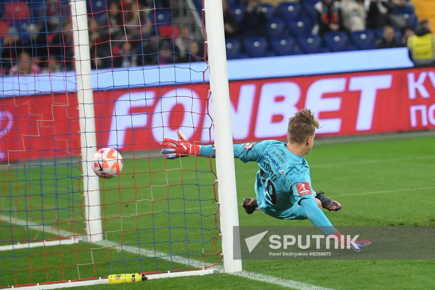 Russia Soccer Cup CSKA - Torpedo