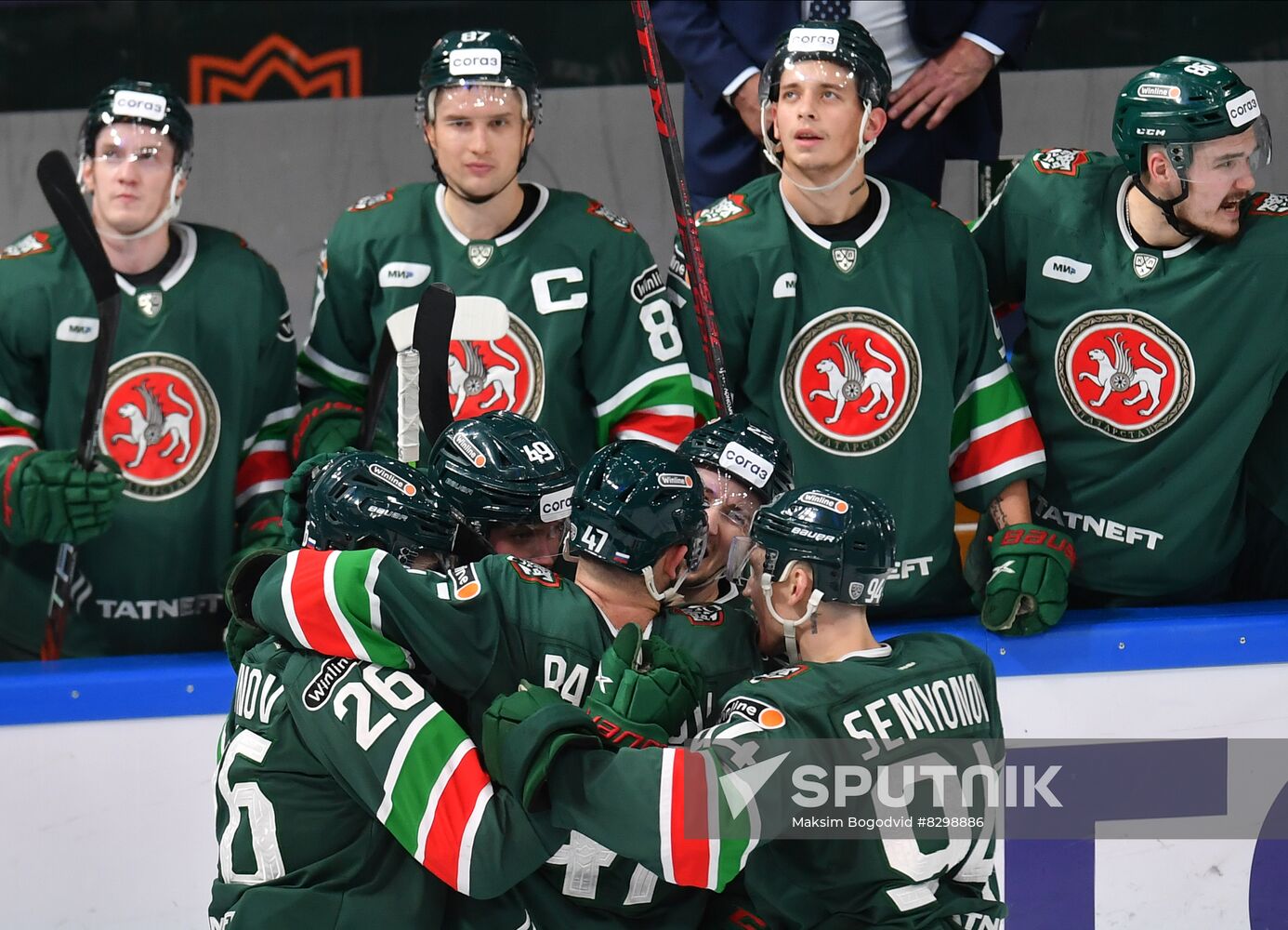 Russia Ice Hockey Kontinental League Ak Bars - Metallurg