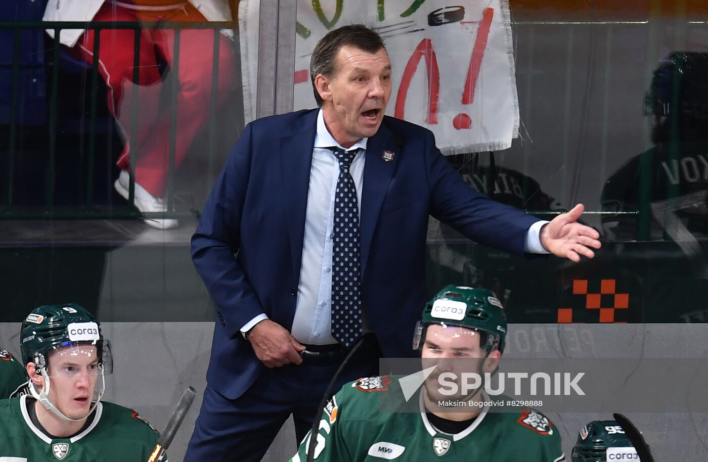 Russia Ice Hockey Kontinental League Ak Bars - Metallurg