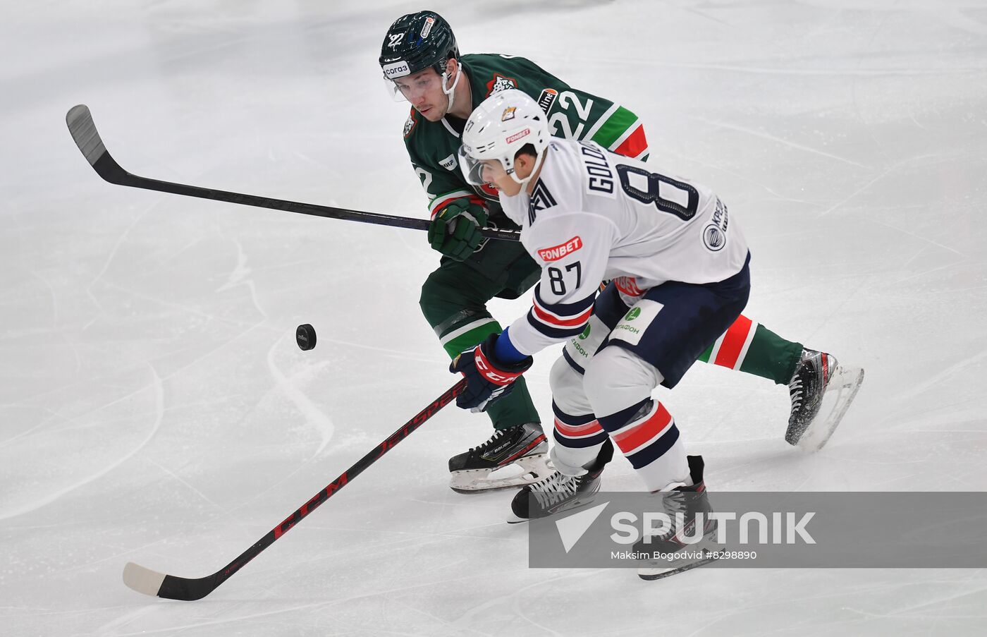 Russia Ice Hockey Kontinental League Ak Bars - Metallurg