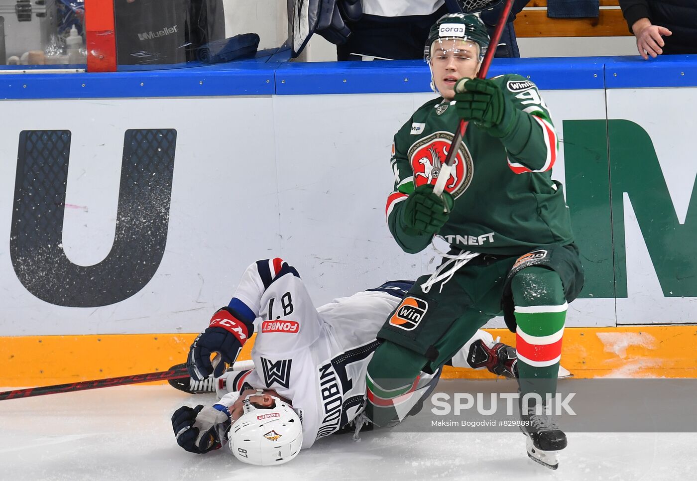 Russia Ice Hockey Kontinental League Ak Bars - Metallurg