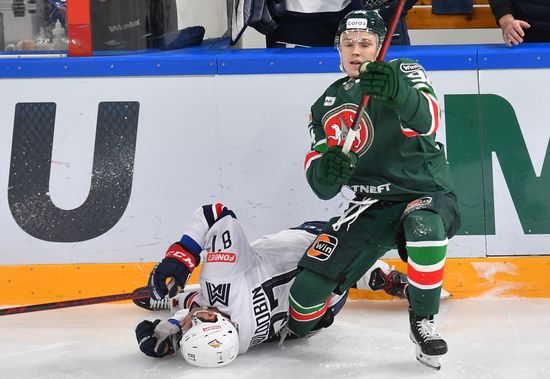 Russia Ice Hockey Kontinental League Ak Bars - Metallurg