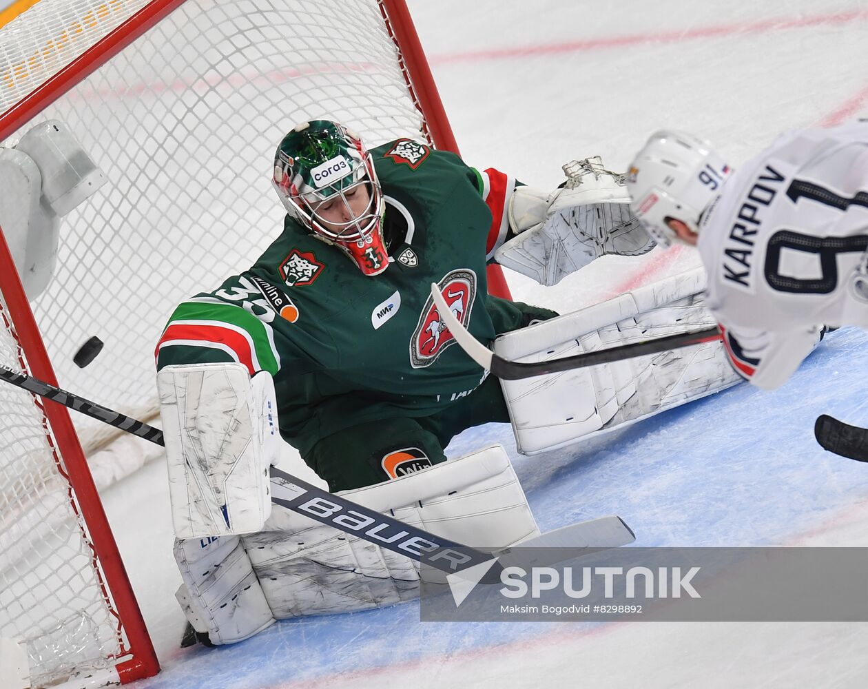 Russia Ice Hockey Kontinental League Ak Bars - Metallurg