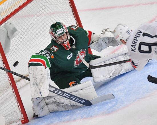 Russia Ice Hockey Kontinental League Ak Bars - Metallurg
