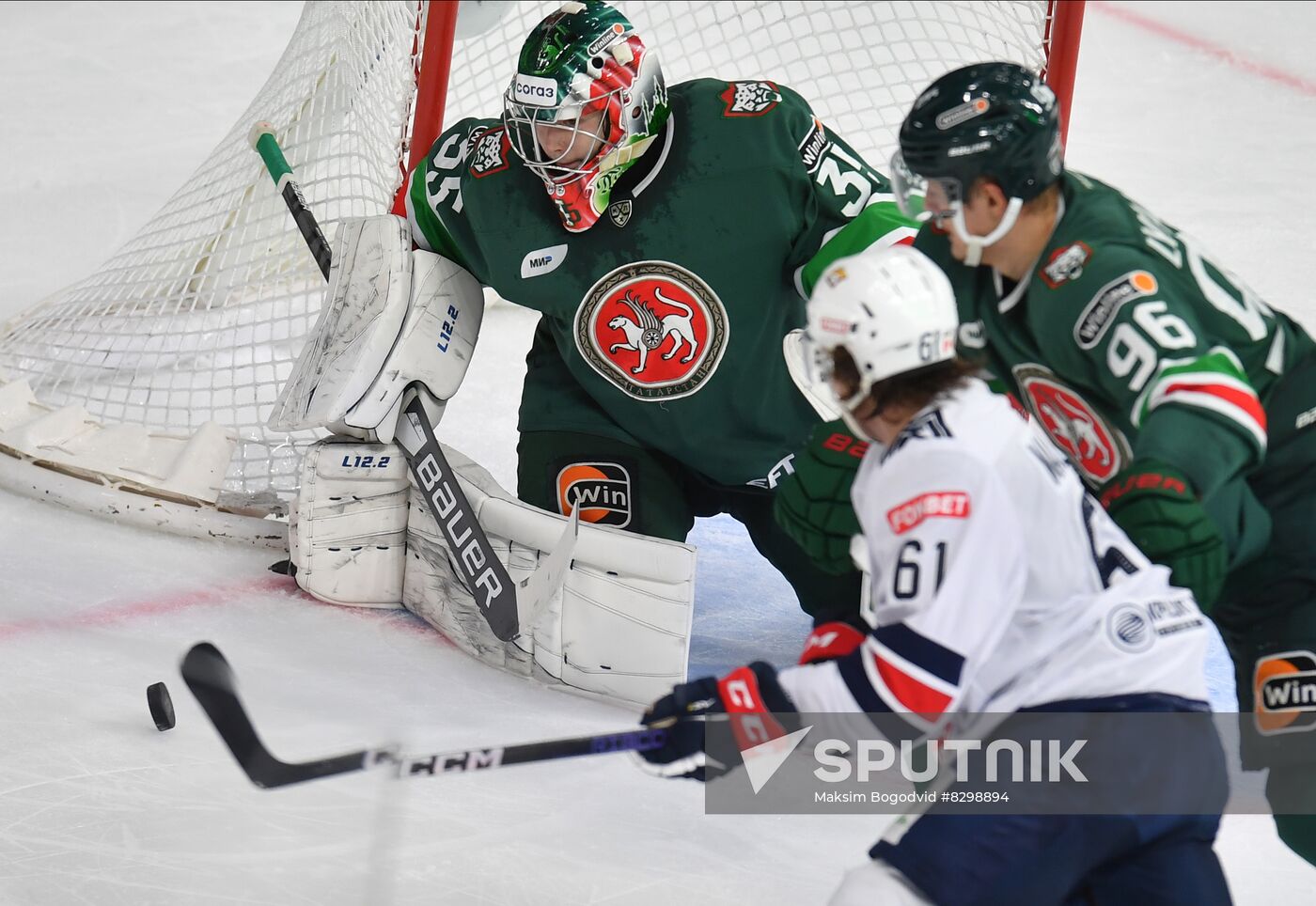 Russia Ice Hockey Kontinental League Ak Bars - Metallurg