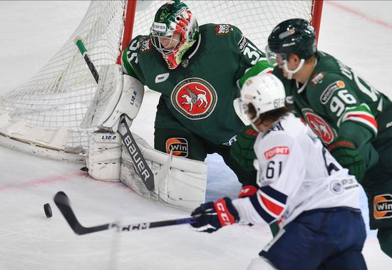 Russia Ice Hockey Kontinental League Ak Bars - Metallurg