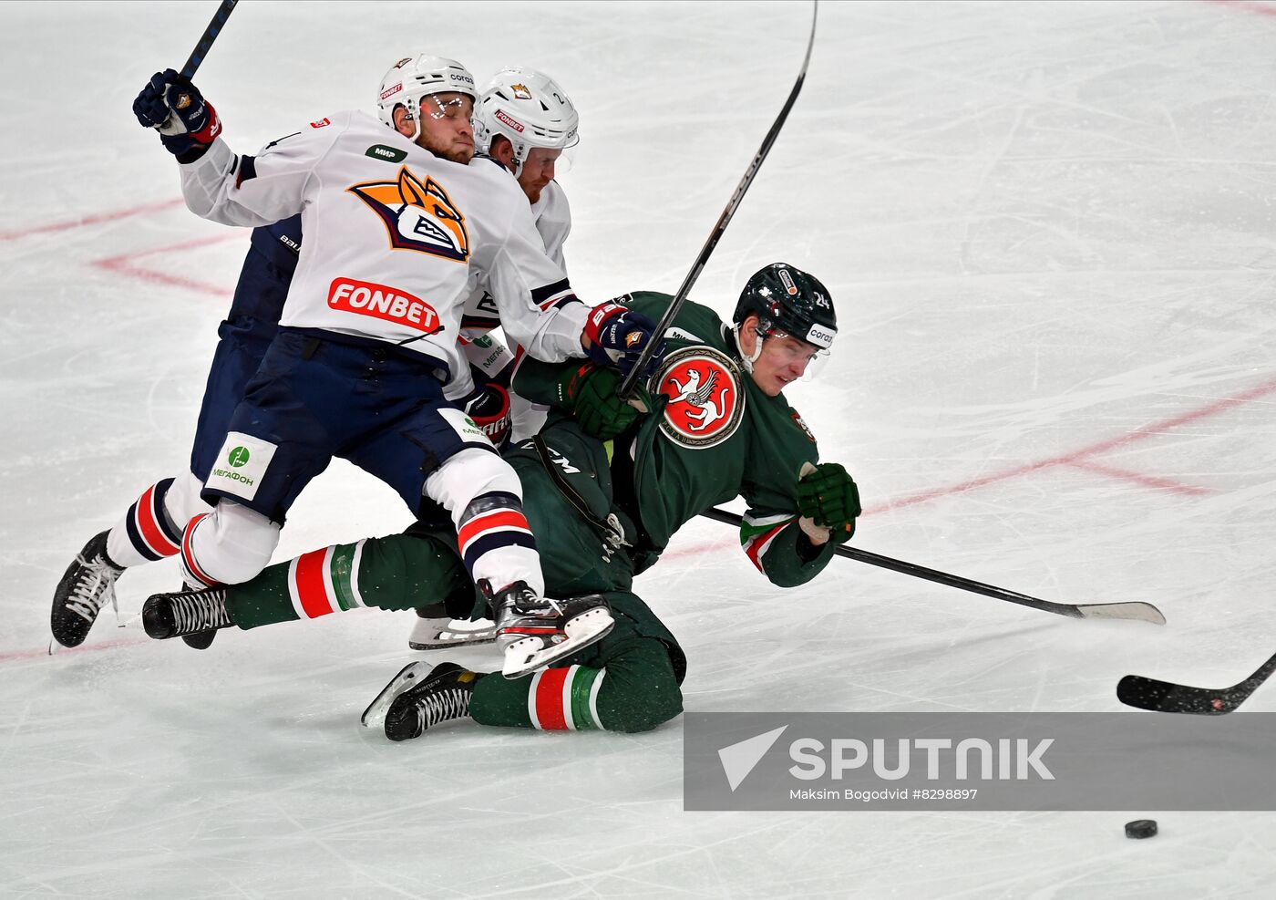 Russia Ice Hockey Kontinental League Ak Bars - Metallurg