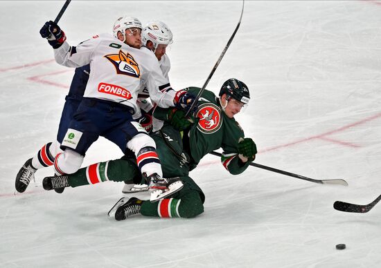 Russia Ice Hockey Kontinental League Ak Bars - Metallurg