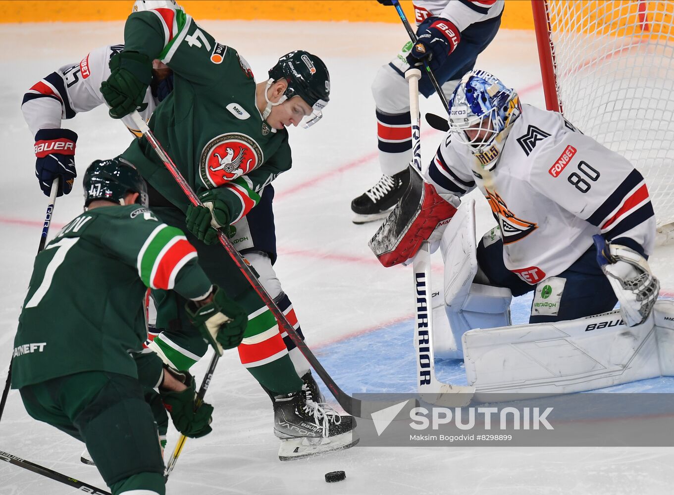 Russia Ice Hockey Kontinental League Ak Bars - Metallurg